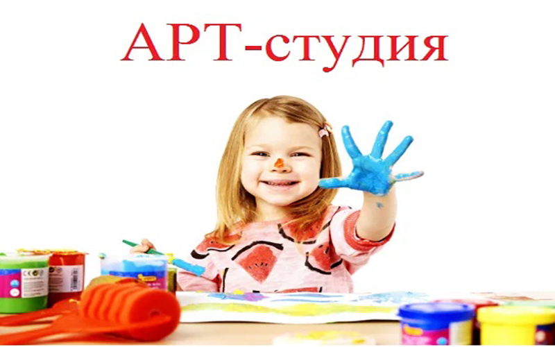 درمان بیش‌فعالی با بازی در تبریز